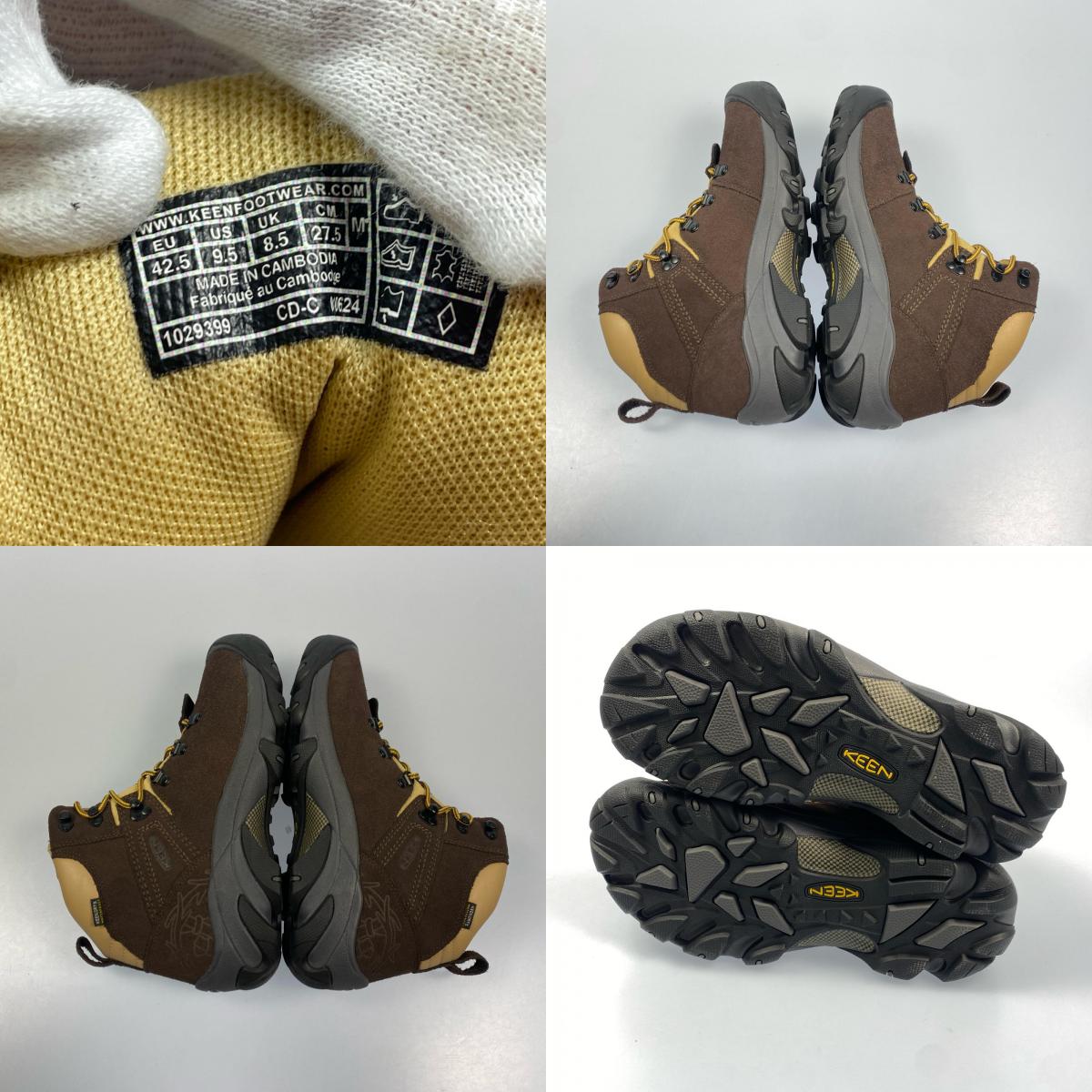 KEEN | キーン PYRENEES ブーツ 1029399 27.5cm ブラウン 27.5cm【姫路東店】