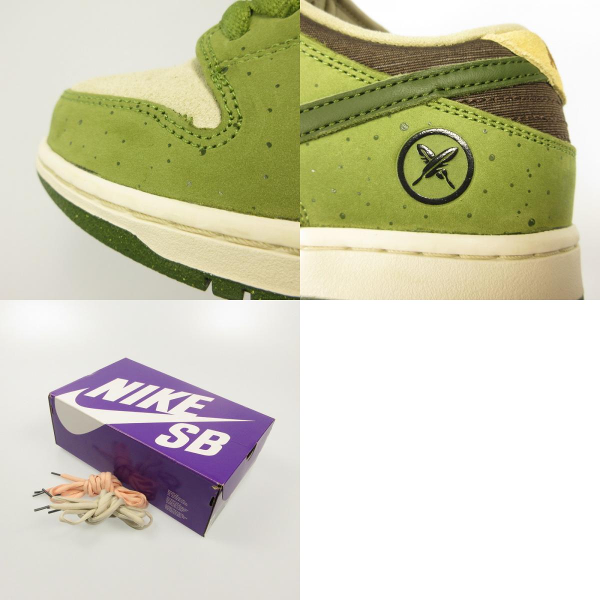 NIKE | ナイキ SB DUNK LOW MATCHA スニーカー HF8022-300 グリーン 26.5cm