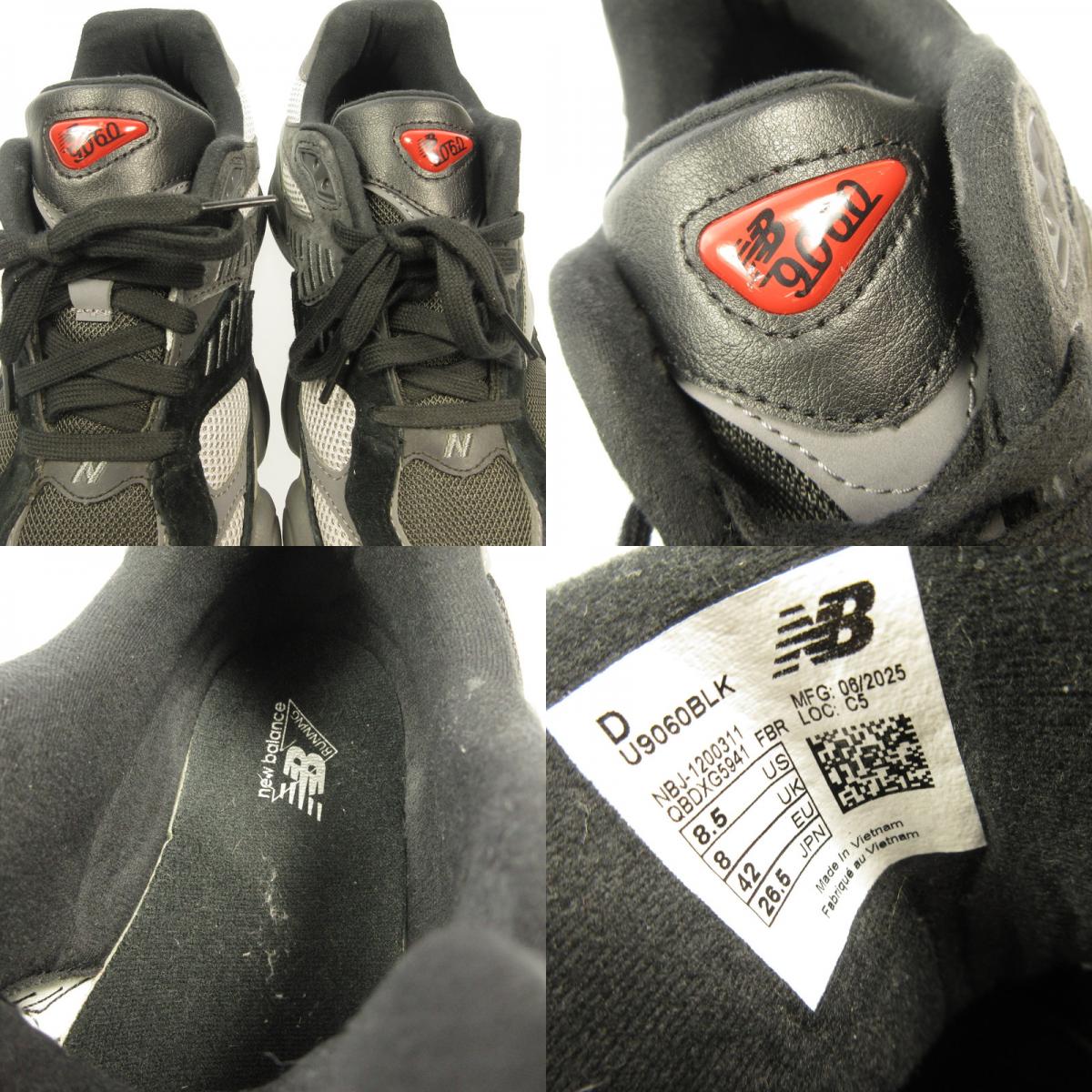 NEW BALANCE | ニューバランス スニーカー U9060BLK ブラック 26.5cm