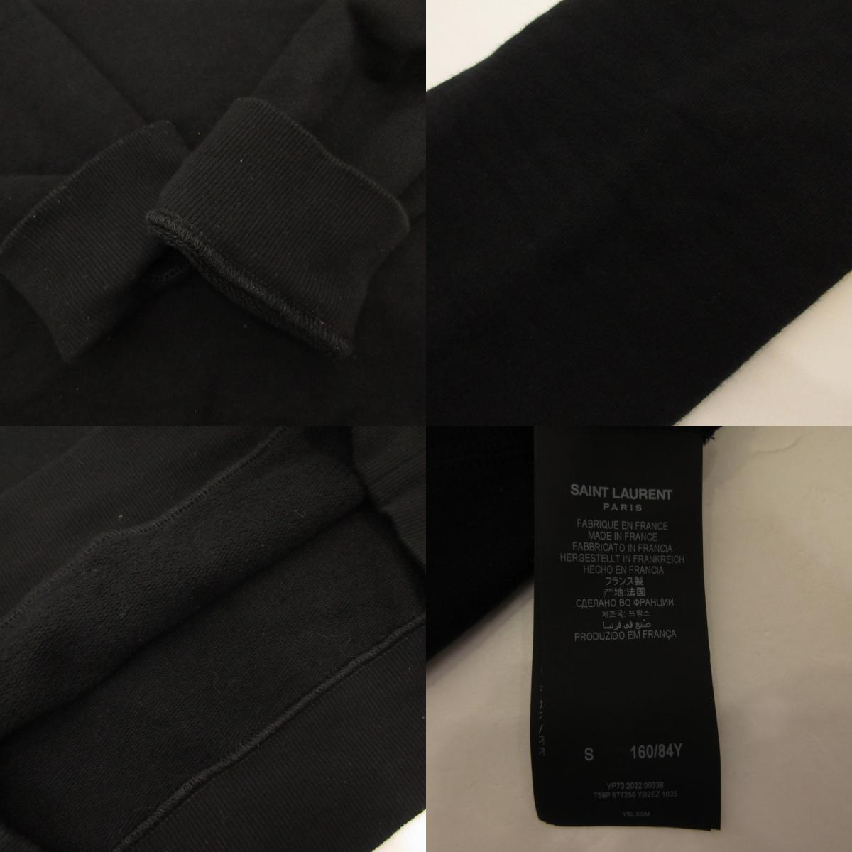 SAINT LAURENT | サンローラン パーカー 677256 国内正規タグ ブラック サイズ：S