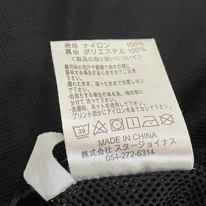 UNDEFEATED | アンディフィーテッド ナイロンジャケット ブラック サイズ：XL【姫路東店】