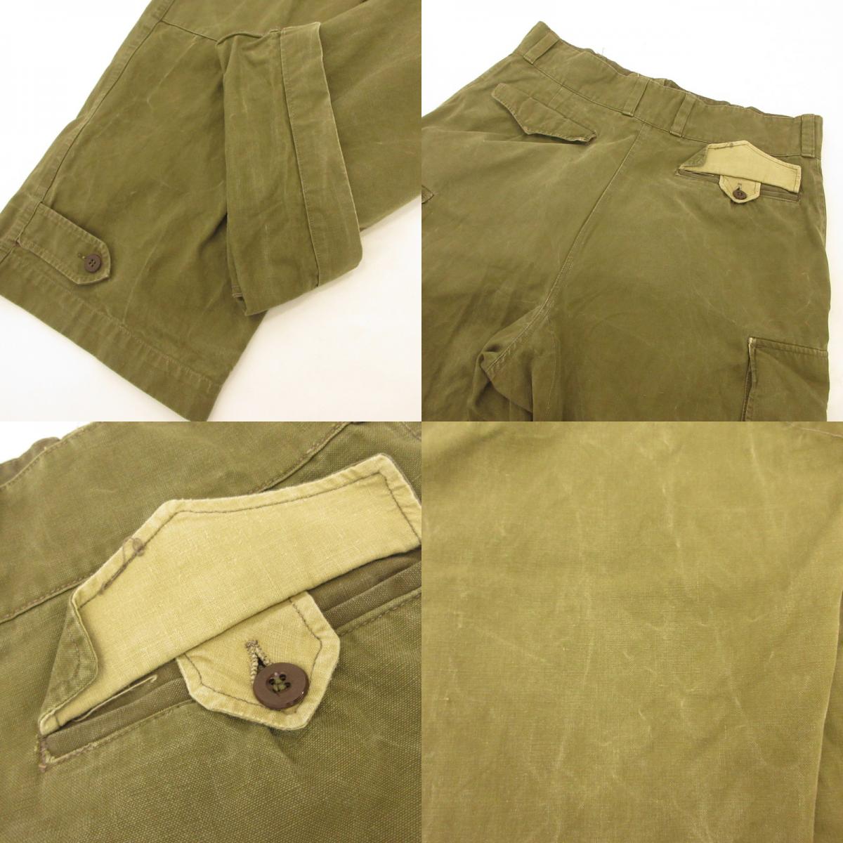 MILITARY衣料 | ミリタリーイリョウ M-47前期モデル(中期・剥き出しボタン) カーゴパンツ ARMEE 2 1957 SFH 3 フランス軍 カーキ サイズ：35