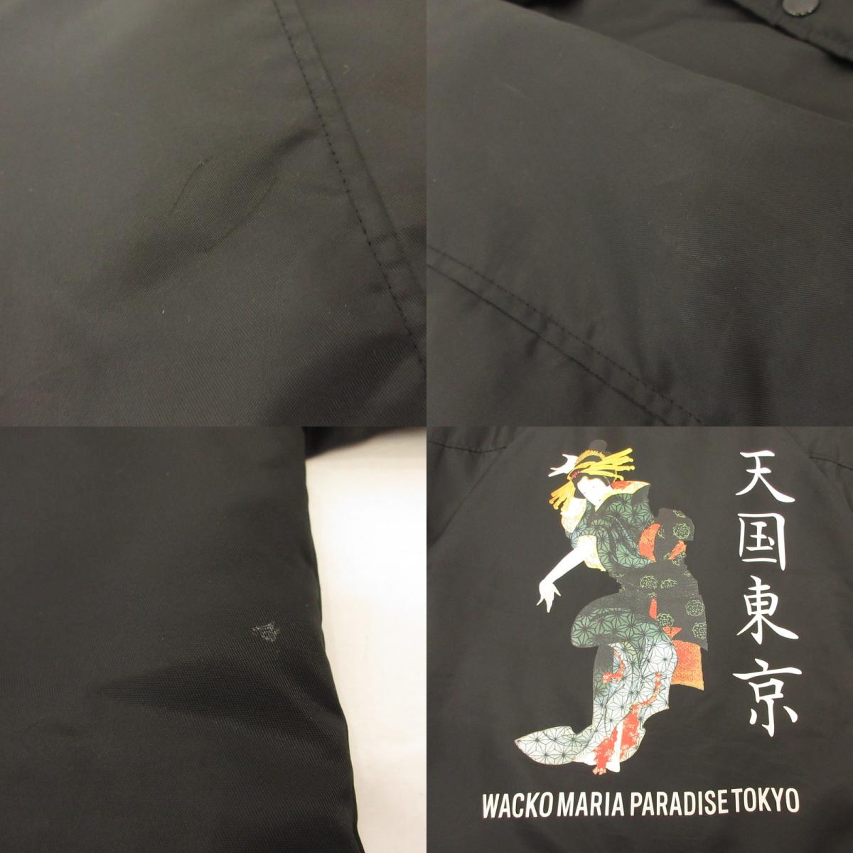 WACKOMARIA | ワコマリア 東京天国浮世絵 BOA COACH JACKET その他アウター ブラック サイズ：S