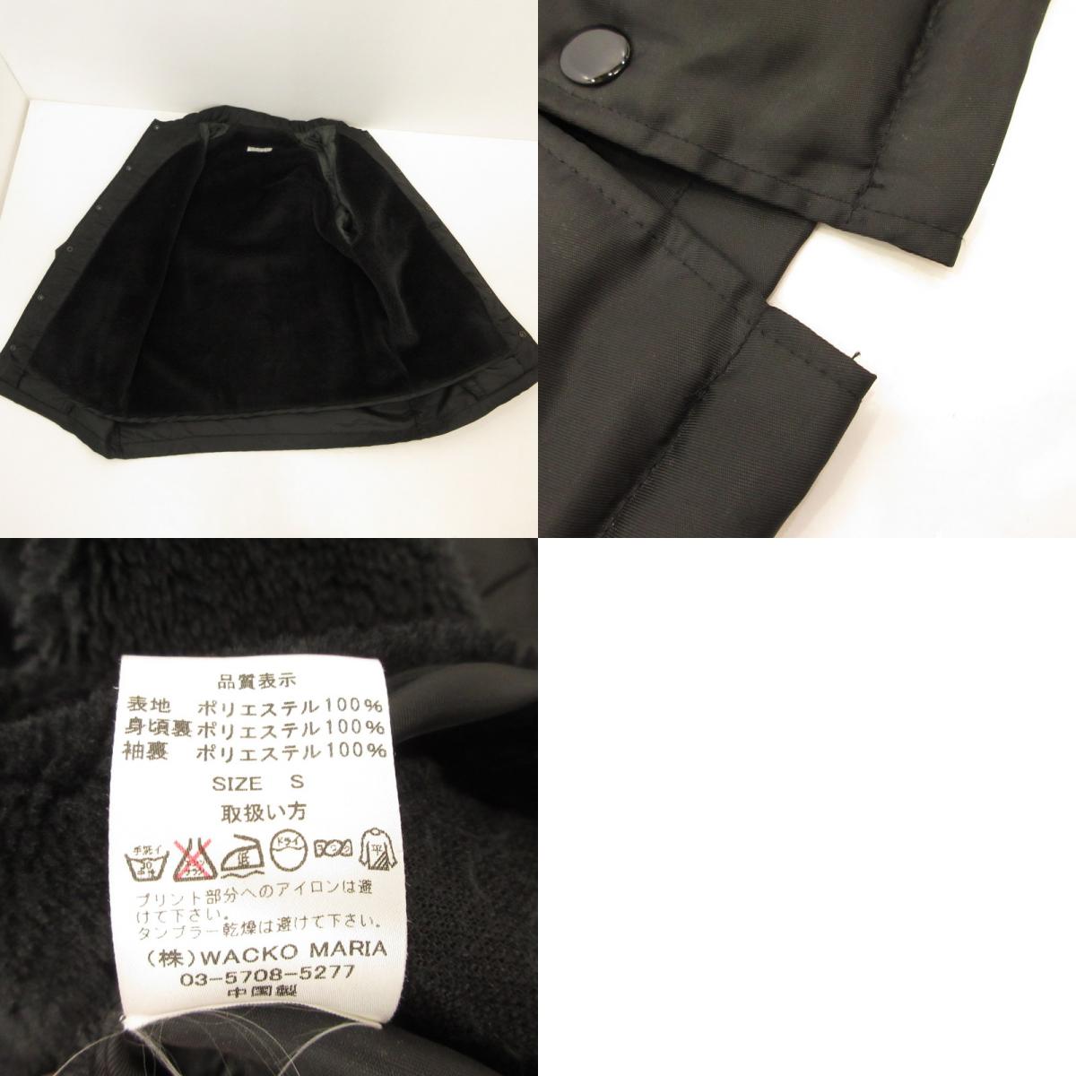 WACKOMARIA | ワコマリア 東京天国浮世絵 BOA COACH JACKET その他アウター ブラック サイズ：S