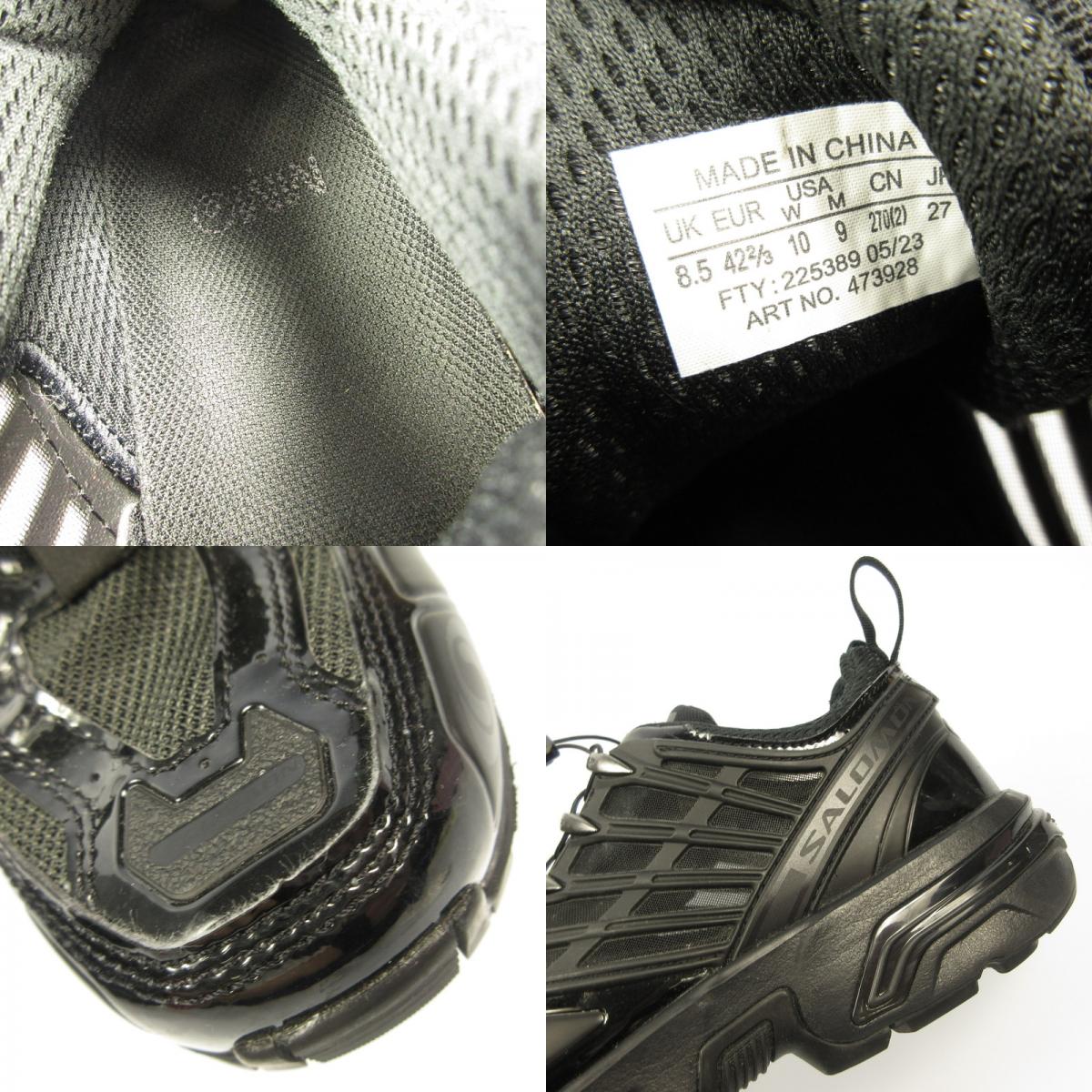 MM6(Maison Margiela) | エムエムシックスメゾンマルジェラ ACS PRO スニーカー 473928 ×Salomon ブラック 27cm