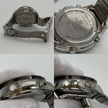 CASIO | カシオ EDIFICE 腕時計 ECB-900YDB-1CJF アナデジソーラー シルバー