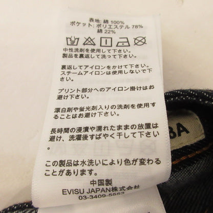 EVISU | エヴィス HT MULTI-POCKET DENIM SHORT ショートパンツ ネイビー サイズ：38