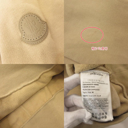 MONCLER | モンクレール パーカー J20918G00070 国内正規タグ ベージュ サイズ：M
