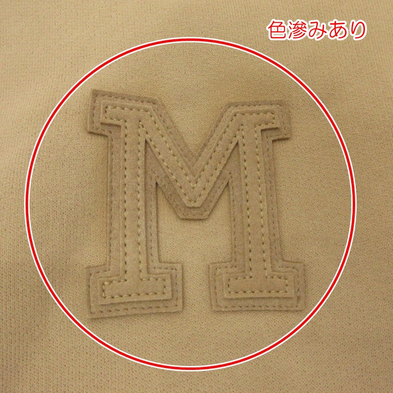 MONCLER | モンクレール パーカー J20918G00070 国内正規タグ ベージュ サイズ：M
