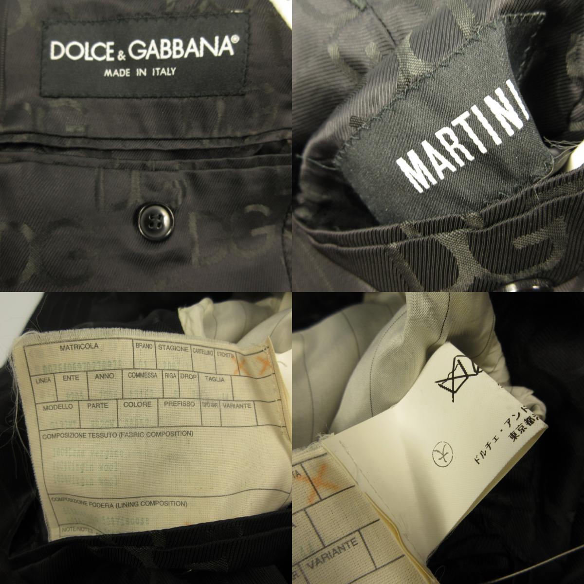 DOLCE & GABBANA | ドルチェアンドガッバーナ MARTINI テーラードジャケット ブラック