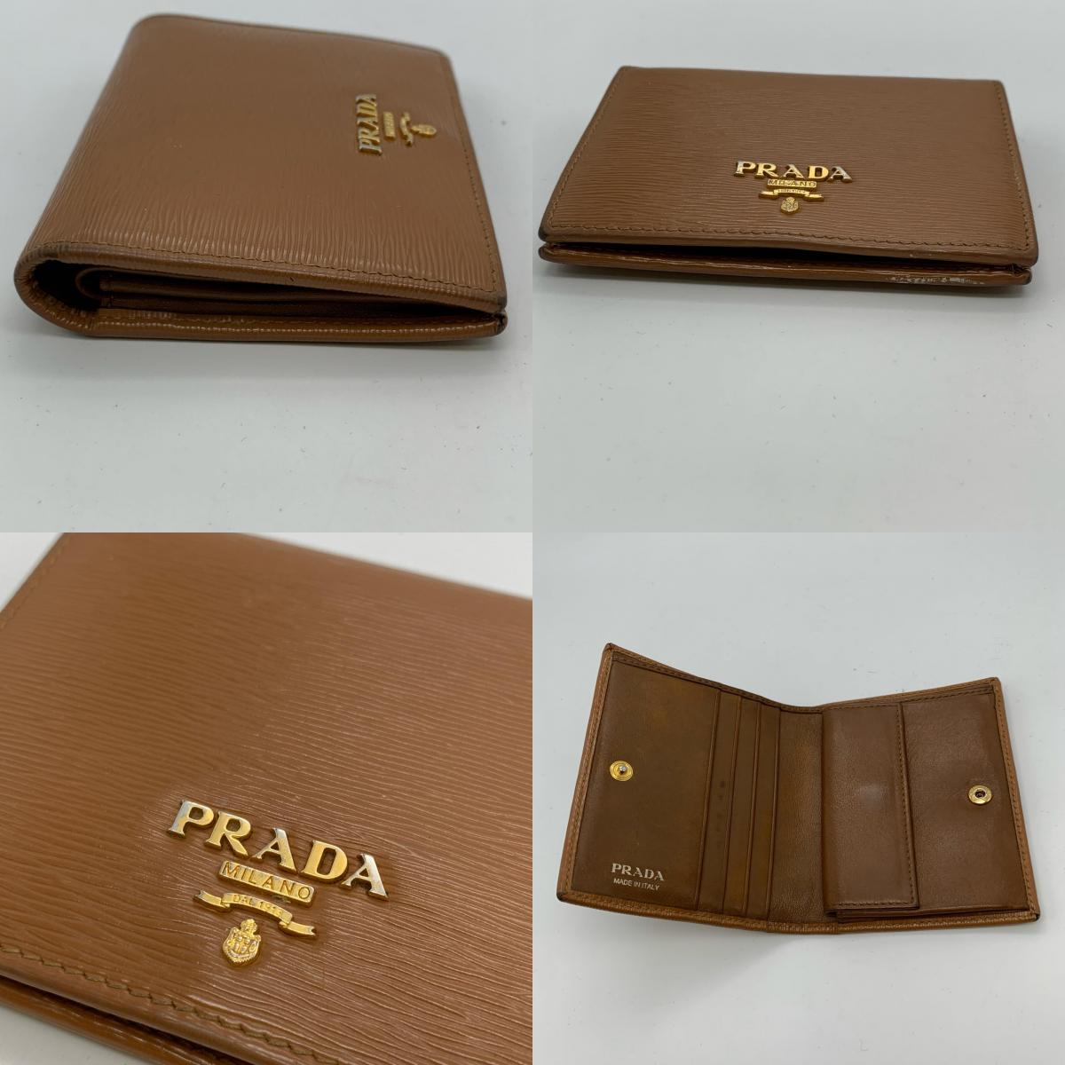 PRADA | プラダ 長財布 1MV204