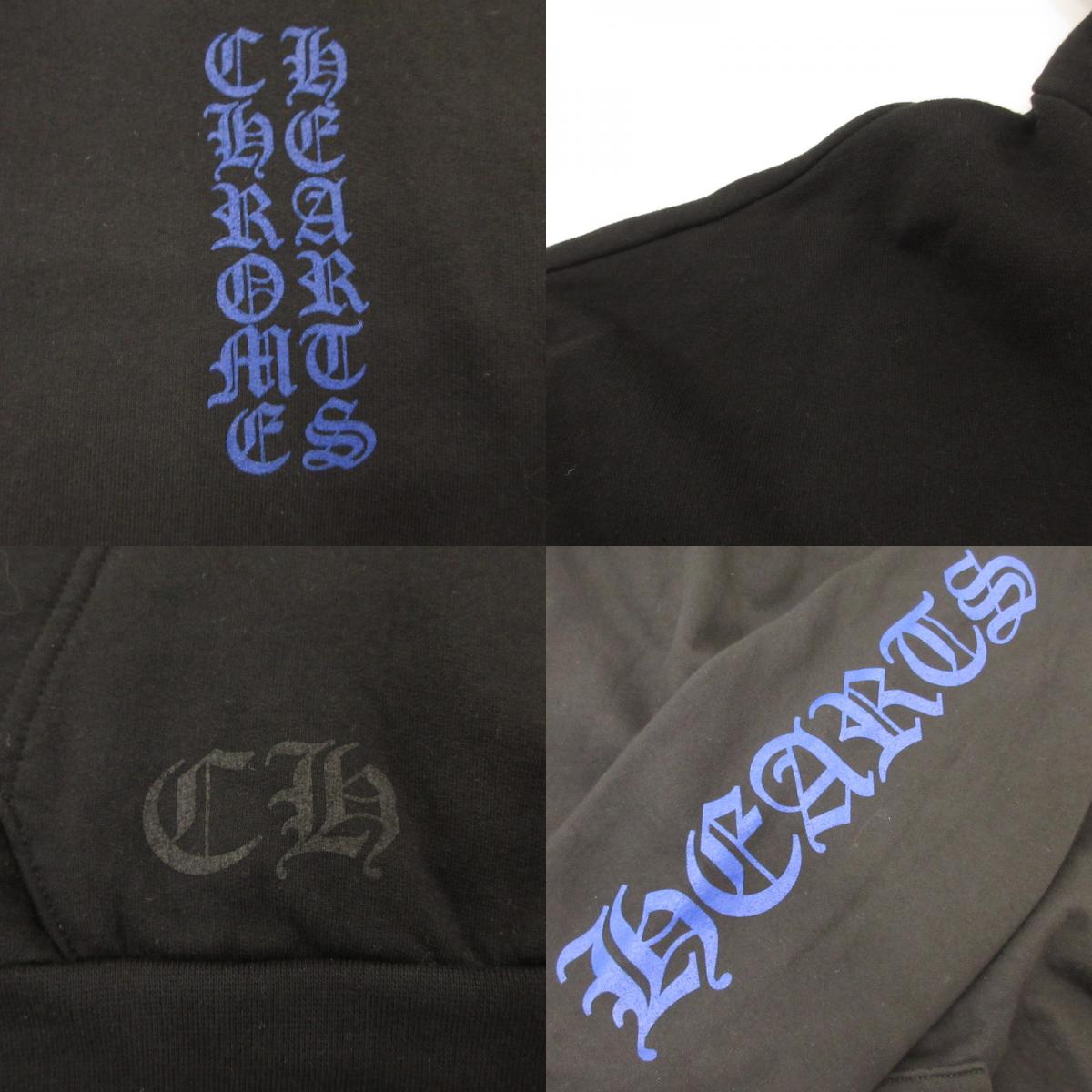 CHROME HEARTS | クロムハーツ VERTICAL LOGO HOODIE パーカー 国内正規タグ ブラック サイズ：XL