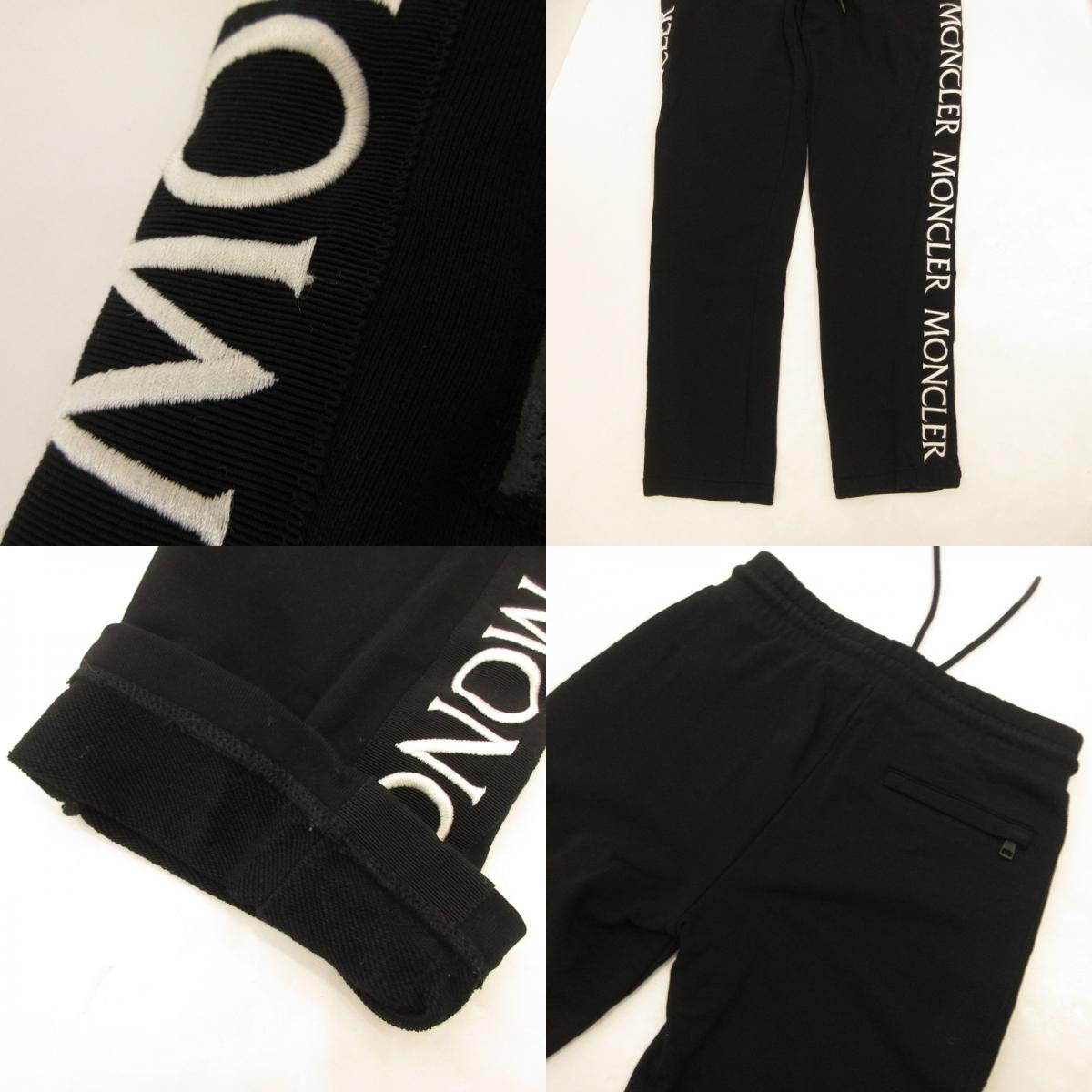 MONCLER | モンクレール パンツ I20918H00011 国内正規タグ ブラック サイズ：S