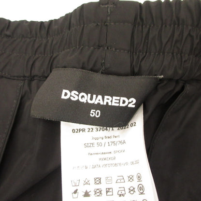DSQUARED2 | ディースクエアード JOGGING BRAD PANT パンツ S74KB0704 国内正規タグ ブラック サイズ：50