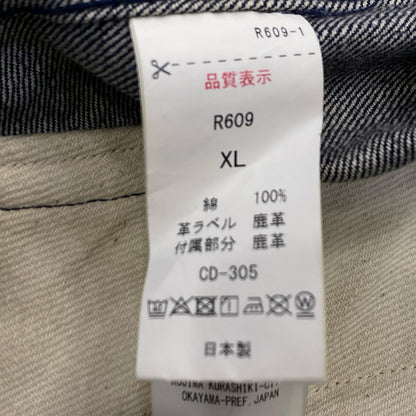 BIG JOHN | ビッグジョン RARE デニム R609 デニムジャケット ネイビー サイズ：XL【姫路東店】
