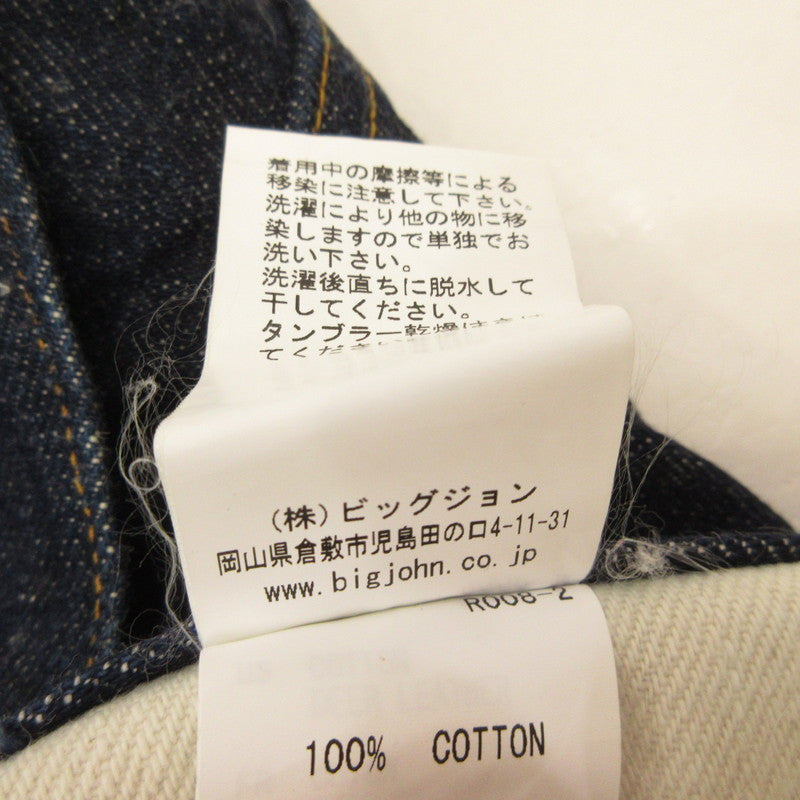 BIG JOHN | ビッグジョン RARE JEANS デニムパンツ R008 ネイビー サイズ：36