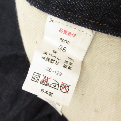 BIG JOHN | ビッグジョン RARE JEANS デニムパンツ R008 ネイビー サイズ：36