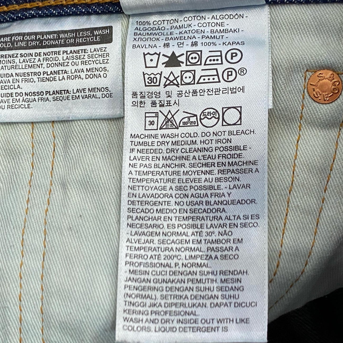 Levi's | リーバイス 501 T デニムパンツ 28894-0097 W:31 ネイビー【姫路東店】