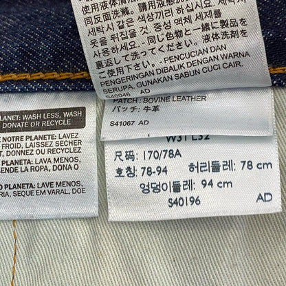 Levi's | リーバイス 501 T デニムパンツ 28894-0097 W:31 ネイビー【姫路東店】