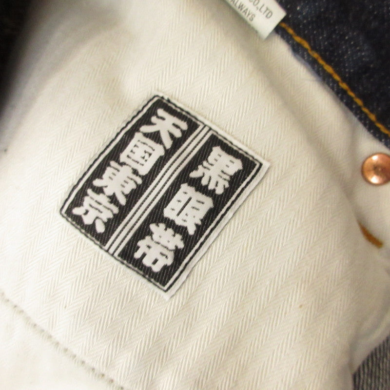 WACKOMARIA | ワコマリア デニムパンツ ×BlackEyePatch ネイビー サイズ：L