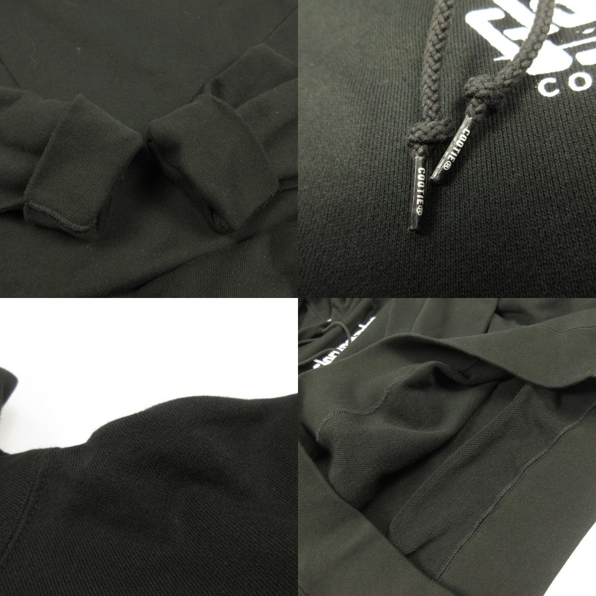COOTIE | クーティー Print Pullover Parka パーカー CTE-21S340 ブラック サイズ：M