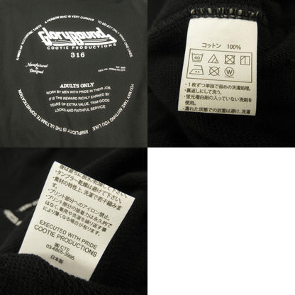 COOTIE | クーティー Print Pullover Parka パーカー CTE-21S340 ブラック サイズ：M