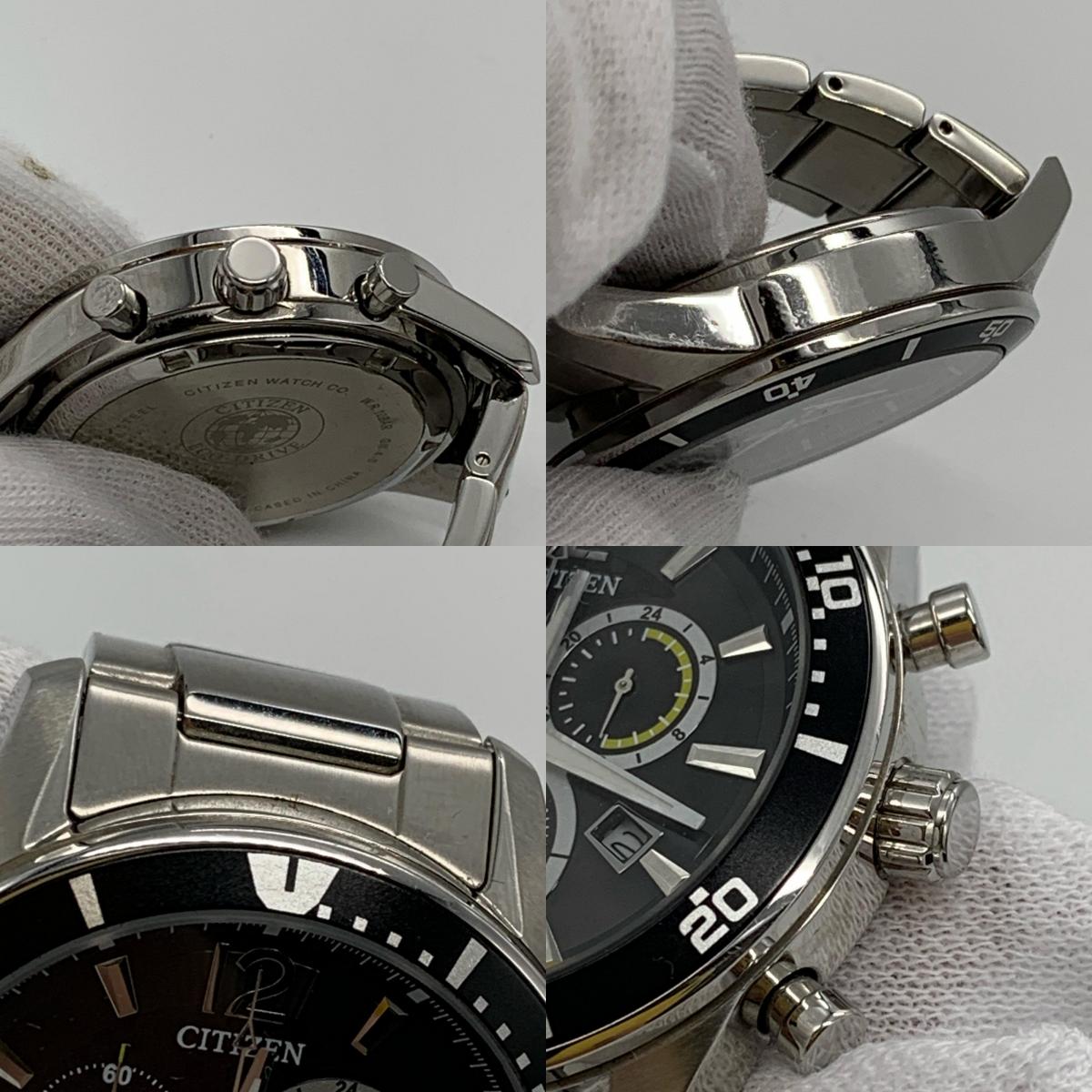 CITIZEN | シチズン ECO DRIVE 腕時計 VO10-6742F シルバー