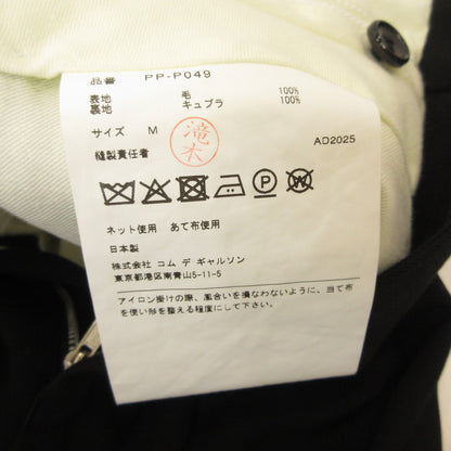 COMME des GARCONS HOMME PLUS | コムデギャルソンオムプリュス ボックスプリーツパンツ その他ボトムス PP-P049 ブラック サイズ：M