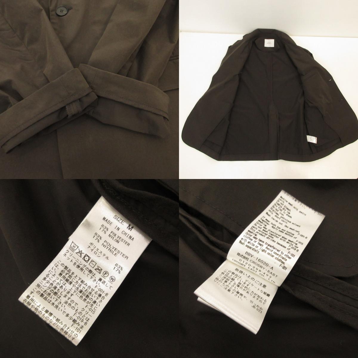 SATURDAYS NYC | サタデーズ　サタデイズ Mirza Easy Wear Blazer テーラードジャケット BBV16020 ブラウン サイズ：M