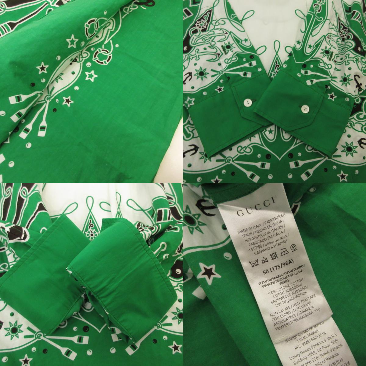GUCCI | グッチ Sailor Bandana Print Shirt 長袖シャツ 787530 国内正規品 サイズ：50