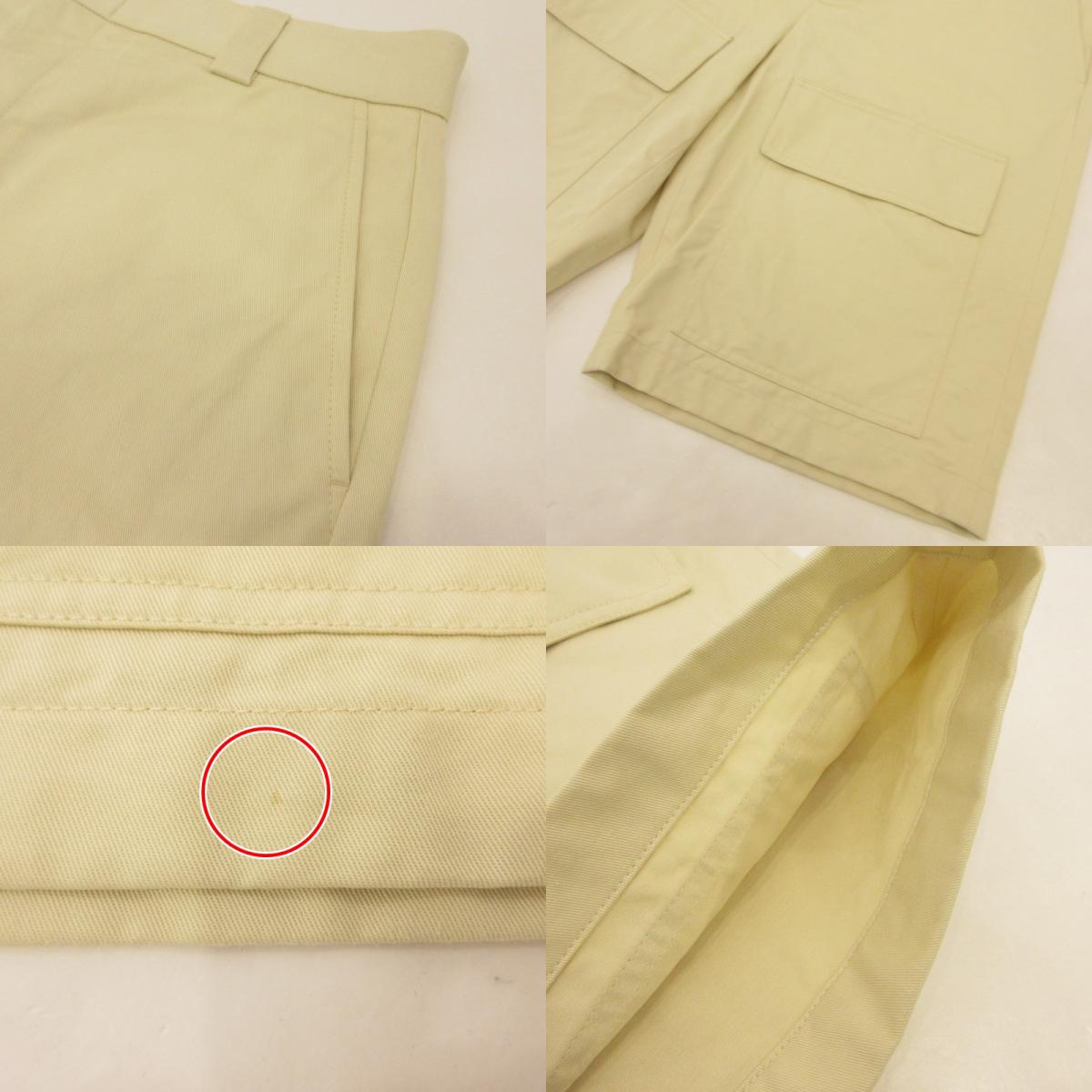 GUCCI | グッチ ショートパンツ 769981 国内正規品 アイボリー サイズ：46