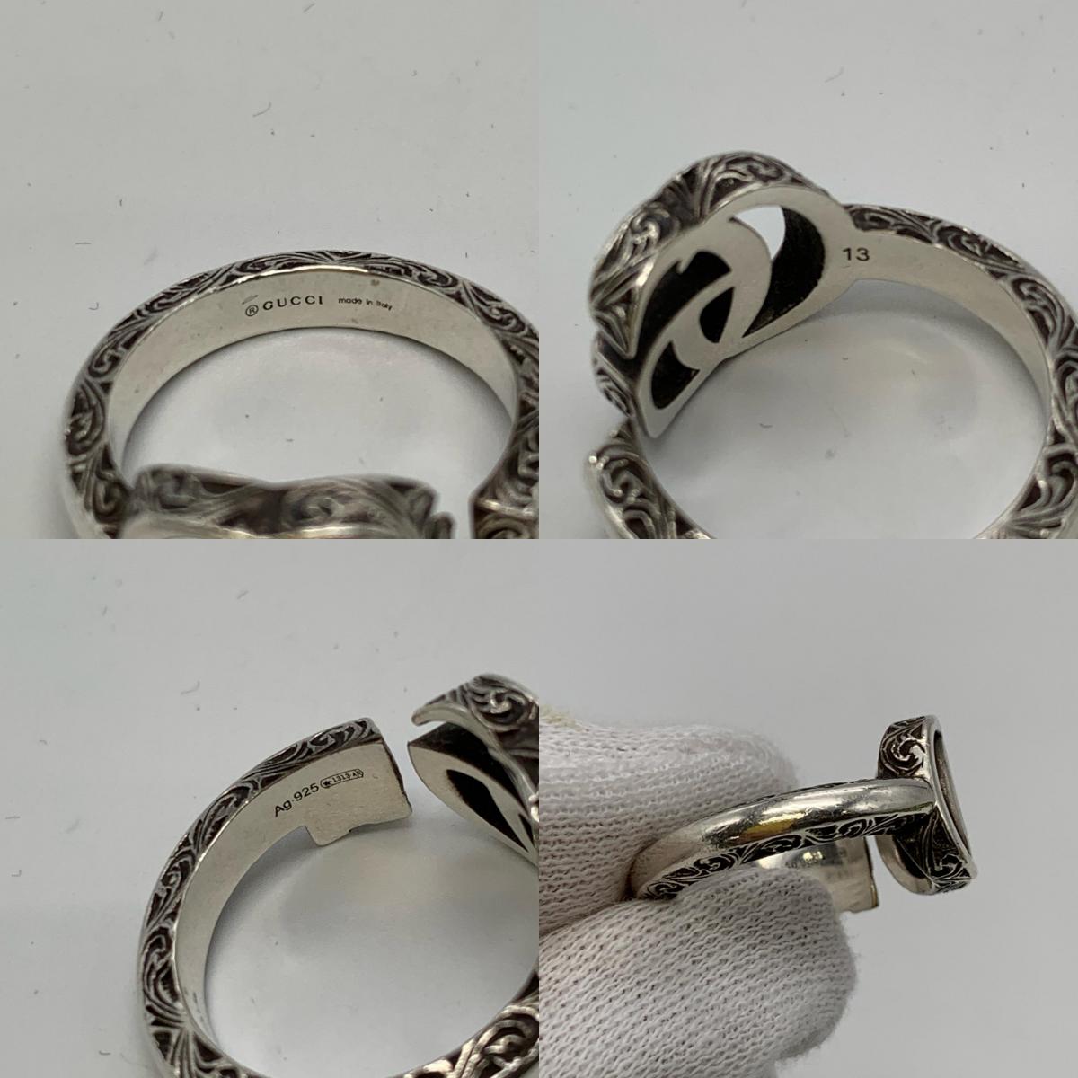 GUCCI | グッチ ダブルGキーモチーフ リング・指輪 627760
