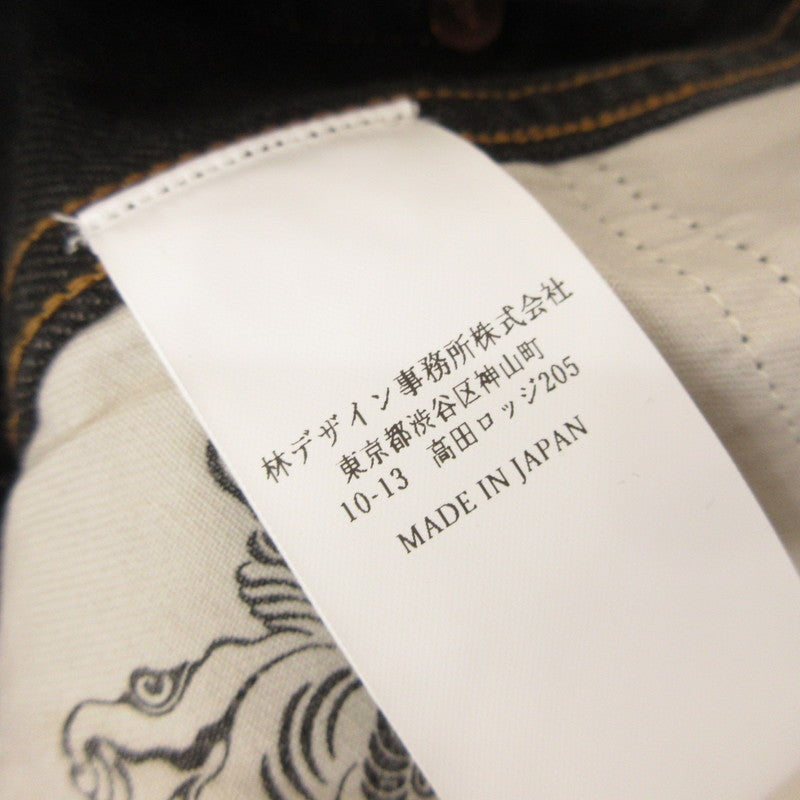 SUGARHILL | シュガーヒル MODERN DENIM PAINTER パンツ 26880403 ×CAR SERVICE ブラック サイズ：32