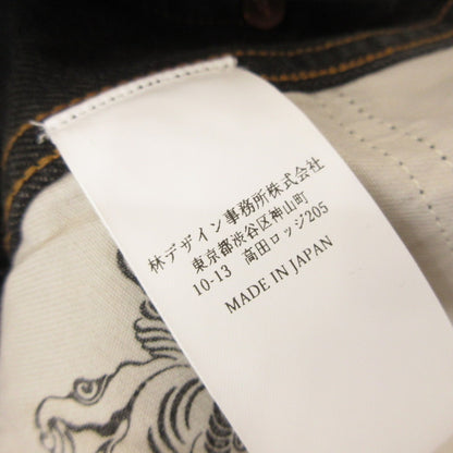 SUGARHILL | シュガーヒル MODERN DENIM PAINTER パンツ 26880403 ×CAR SERVICE ブラック サイズ：32