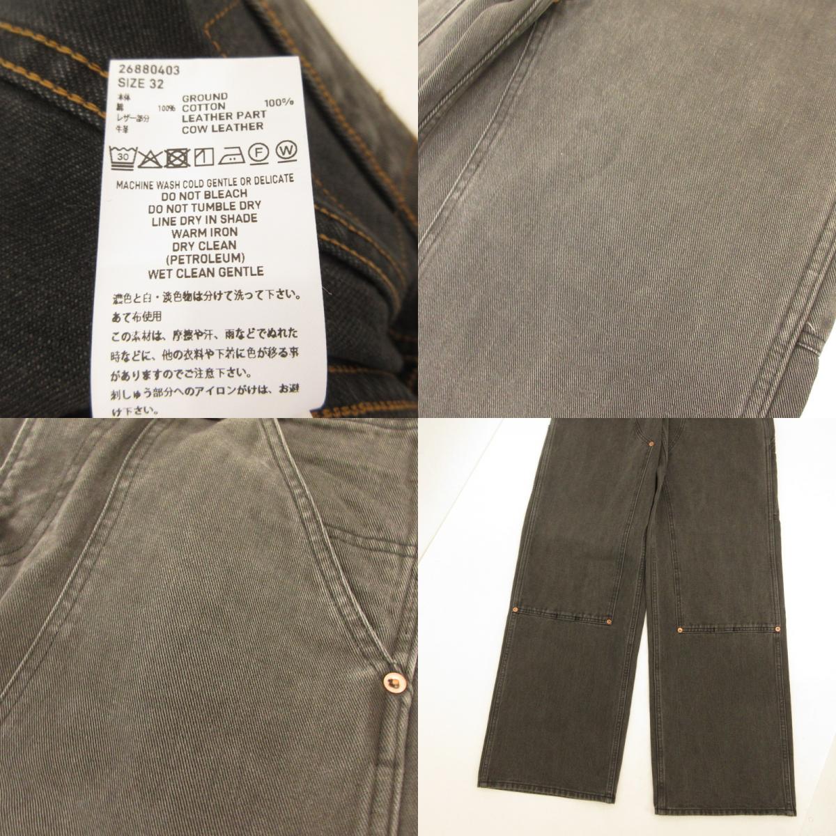 SUGARHILL | シュガーヒル MODERN DENIM PAINTER パンツ 26880403 ×CAR SERVICE ブラック サイズ：32