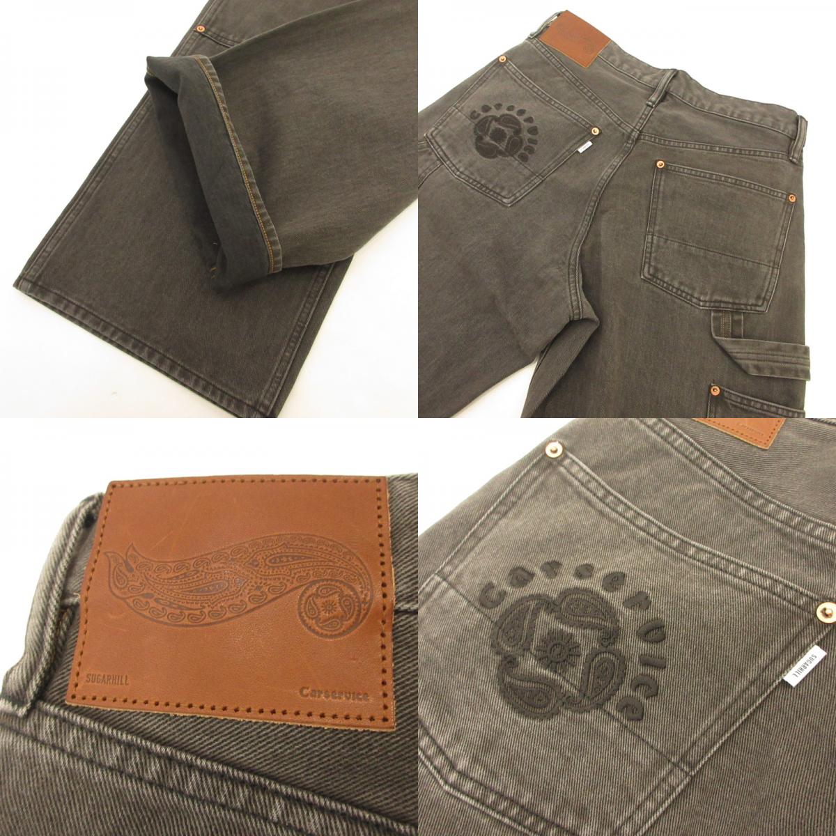 SUGARHILL | シュガーヒル MODERN DENIM PAINTER パンツ 26880403 ×CAR SERVICE ブラック サイズ：32