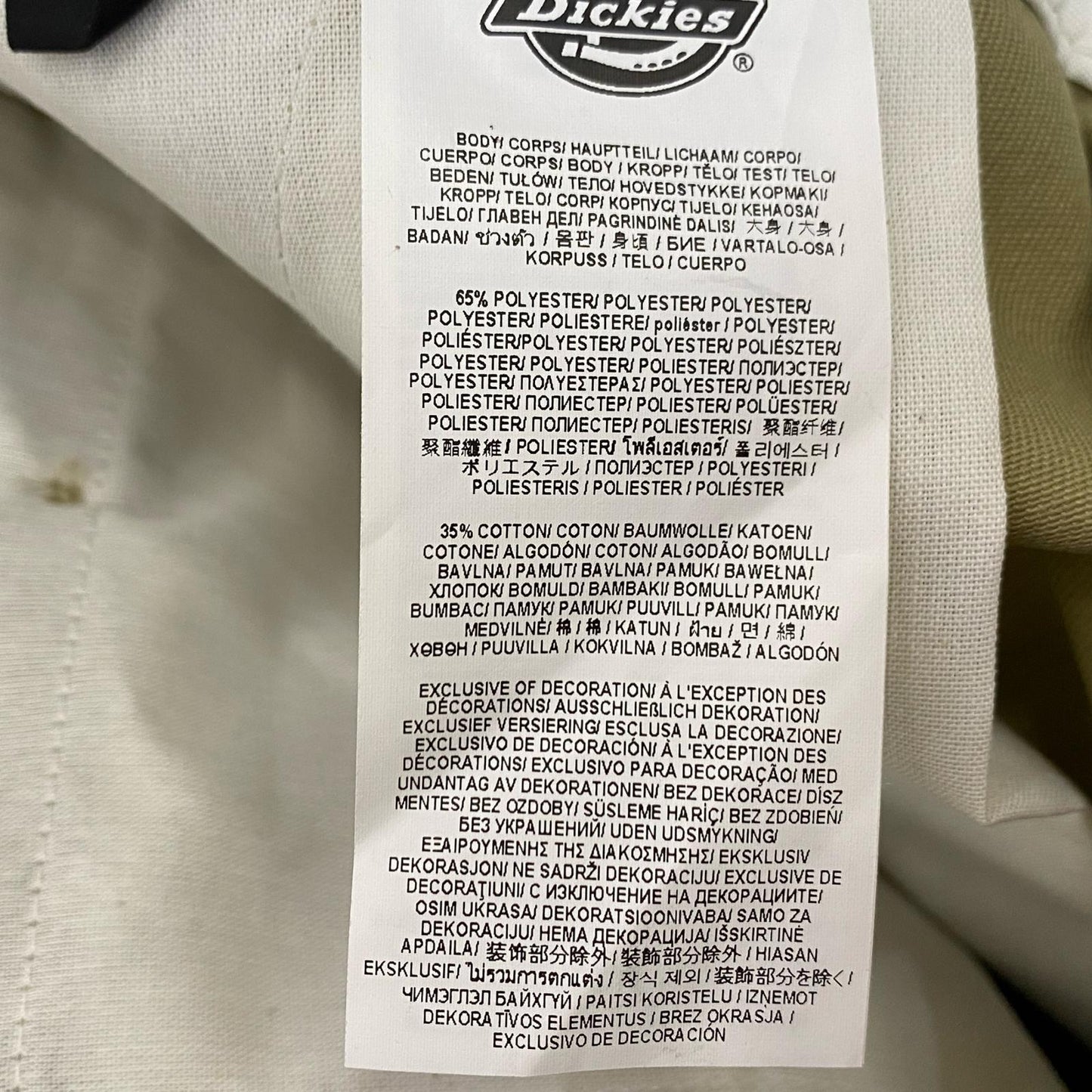 Dickies | ディッキーズ 13INCH MULTI-USE POCKET WORK SHORT ショートパンツ D42283 W:42 カーキ【姫路東店】