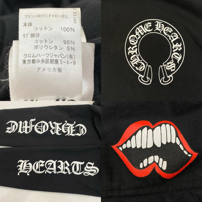 CHROME HEARTS | クロムハーツ Chomper Horseshoe Hoodie パーカー プルオーバーパーカー 国内正規品 ブラック サイズ：L【姫路東店】