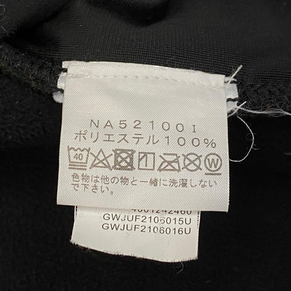 Supreme | シュプリーム Bleached Fleece Jacket その他トップス NA52100I 2021A/W 総柄 サイズ：L