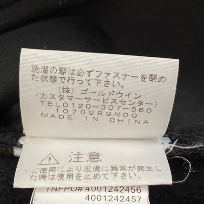 Supreme | シュプリーム Bleached Fleece Jacket その他トップス NA52100I 2021A/W 総柄 サイズ：L