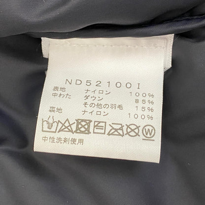 【中古】Supreme | シュプリーム Bleached Denim Print Nuptse Jacket ダウンジャケット ND52100I 2021A/W サイズ：M【姫路東店】