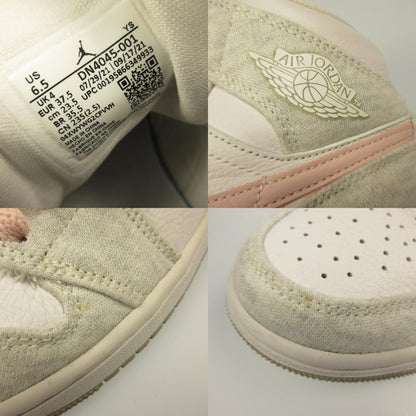 NIKE | ナイキ WMNS AIR JORDAN 1 MID SE スニーカー DN4045-001 ホワイト 23.5cm