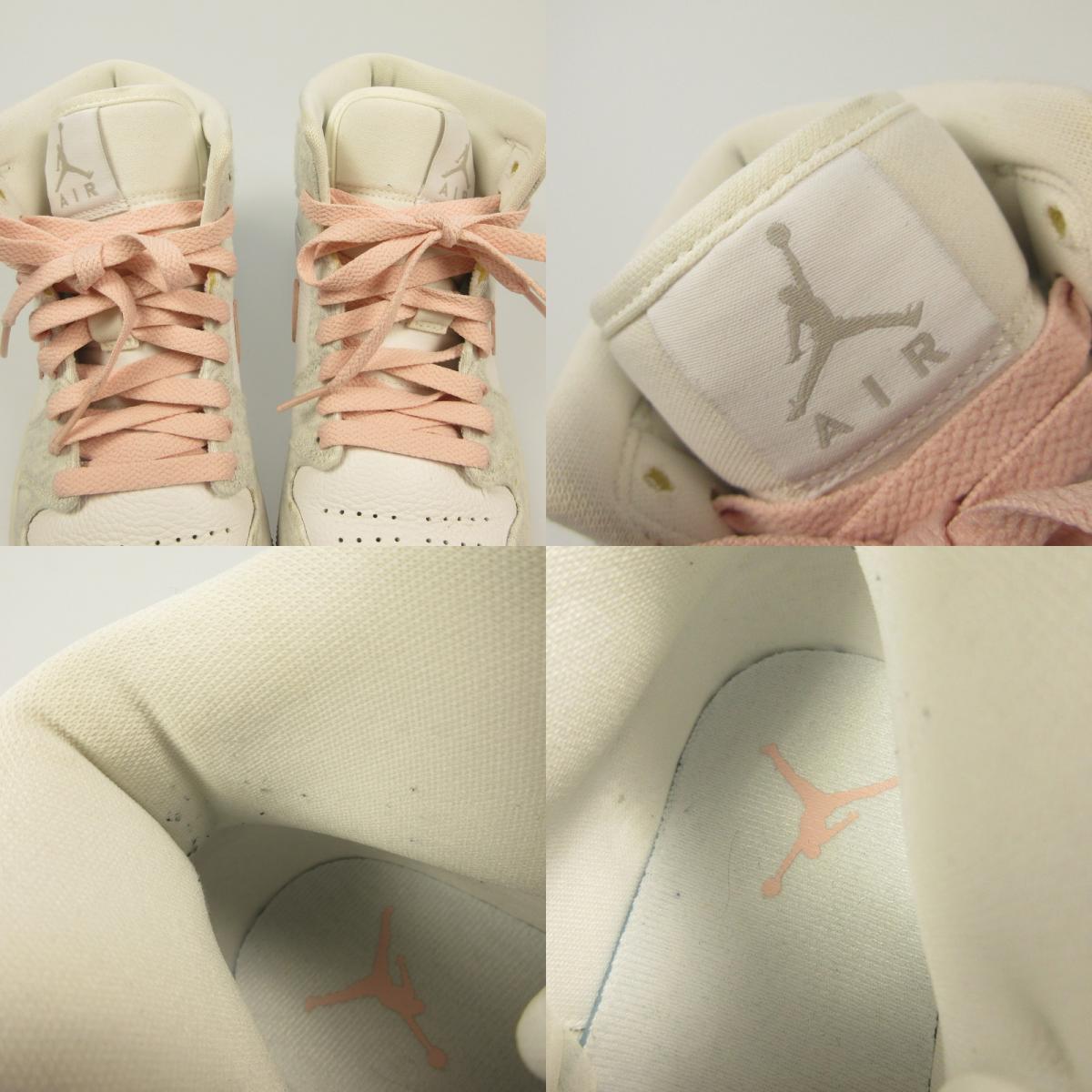 NIKE | ナイキ WMNS AIR JORDAN 1 MID SE スニーカー DN4045-001 ホワイト 23.5cm