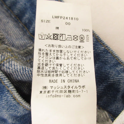 Lily Brown | リリーブラウン ハートビジューワイド デニムパンツ LWFP241810 ｻｲｽﾞ:00 ライトブルー