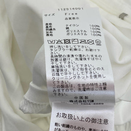 Darich | ダーリッチ ベビーフリルロングワンピース ワンピース 112514001 2025S/S ホワイト【姫路東店】