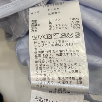 Darich | ダーリッチ ベビーフリルロングワンピース ワンピース 112514001 2025S/S ブルー【姫路東店】