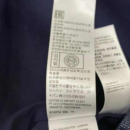 Levi's VintageClothing | リーバイスヴィンテージクロージング Casuals Harrington Jacket ブルゾン A3023-0000 サイズ：S【姫路東店】
