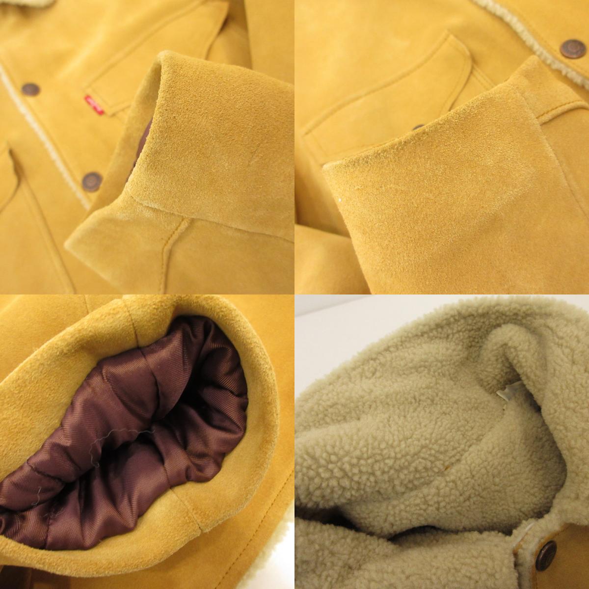 【中古】Levi's VintageClothing | リーバイスヴィンテージクロージング スエードシェルパトラッカー レザー 748830000 イエロー サイズ：S【姫路東店】
