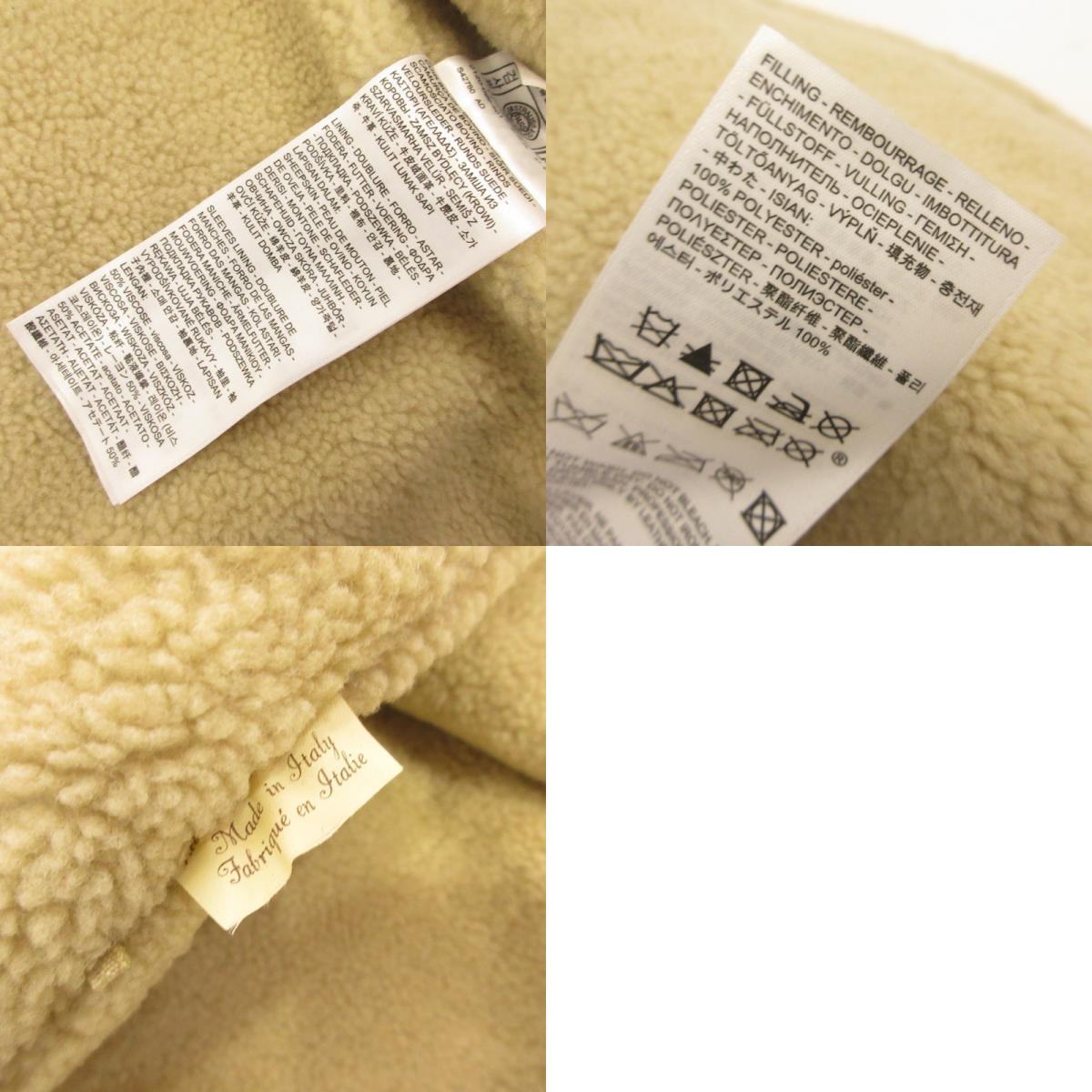 【中古】Levi's VintageClothing | リーバイスヴィンテージクロージング スエードシェルパトラッカー レザー 748830000 イエロー サイズ：S【姫路東店】