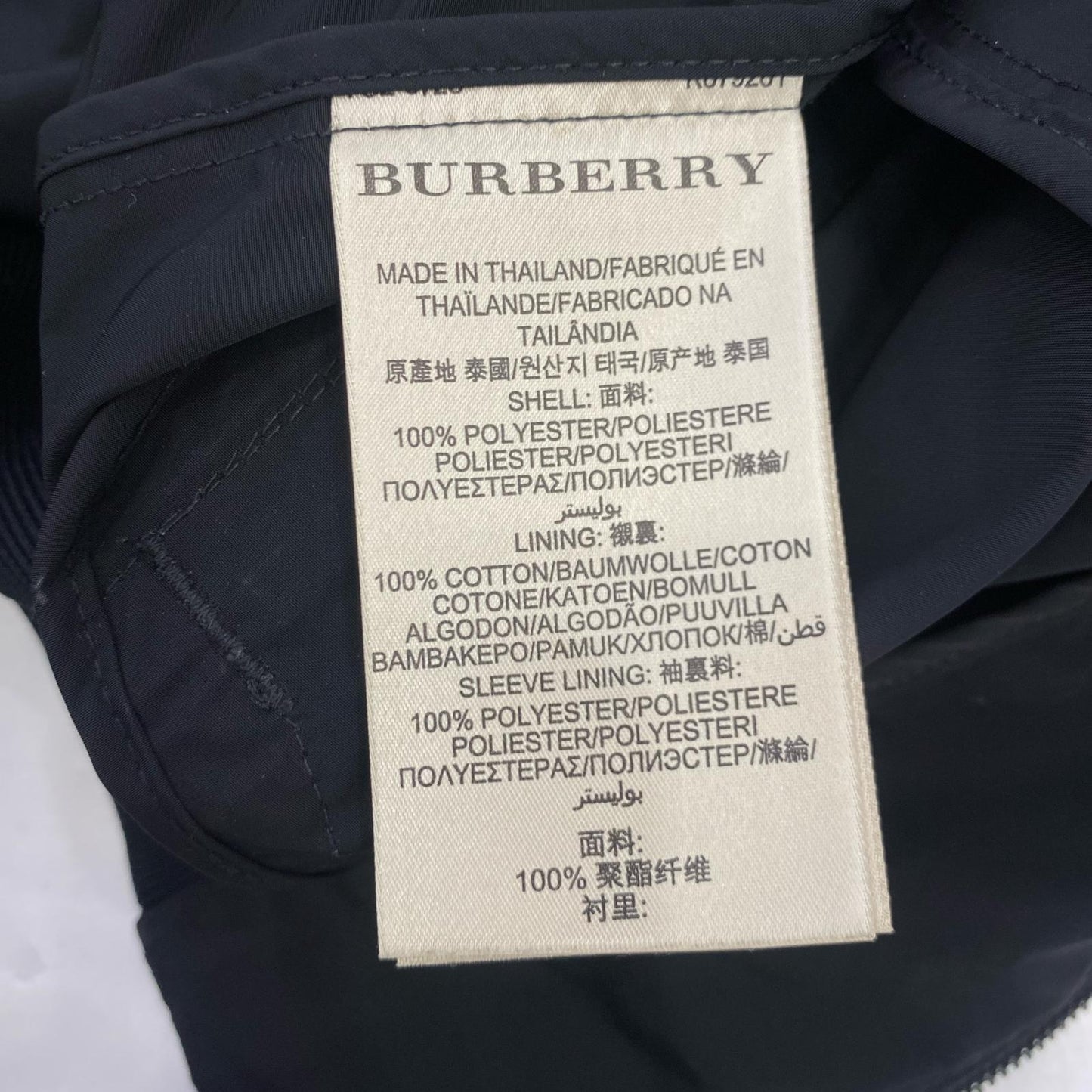 【中古】BURBERRY BRIT | バーバリーブリット ブルゾン 3630119 ブラック サイズ：M【姫路東店】